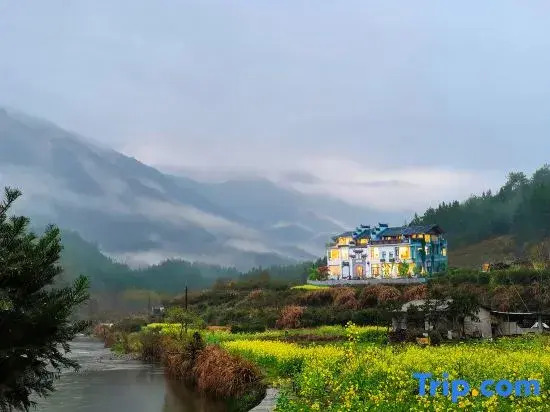Zhiyuan. Wanwentang Homestay
