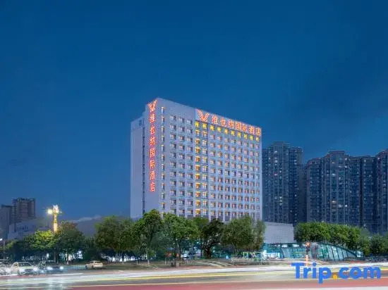 Vienna International Hotel (Chengdu Wenjiang University Town Fengxihe Subway Station)