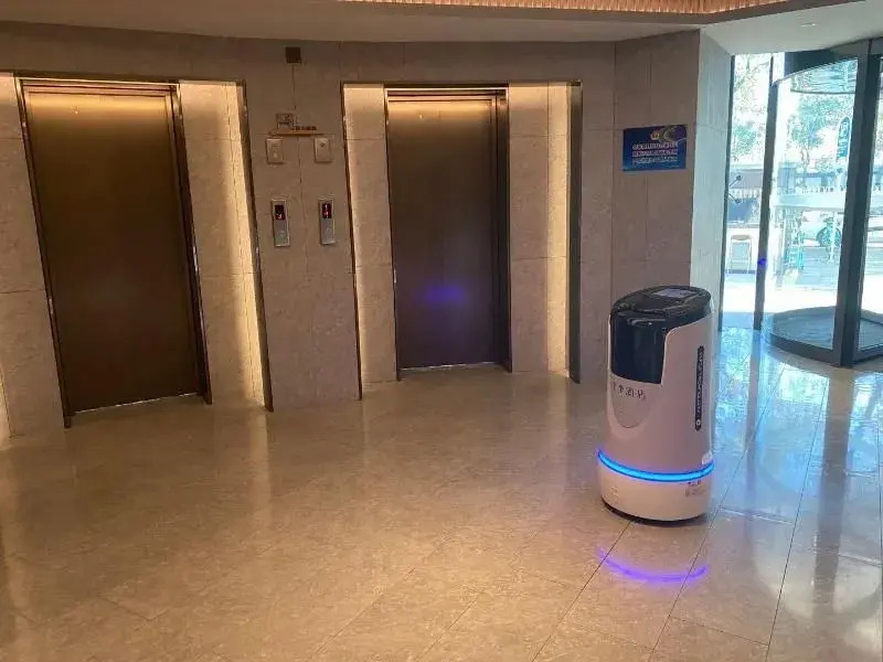 City Comfort Inn (Beijing South Railway Station)