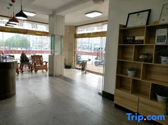 Tongling Chezhan Business Hotel