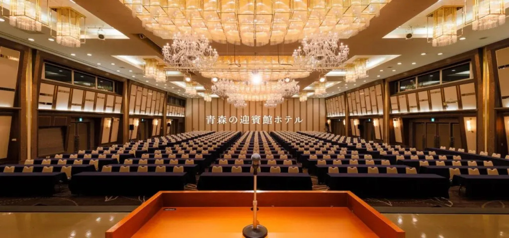 Hotel Aomori