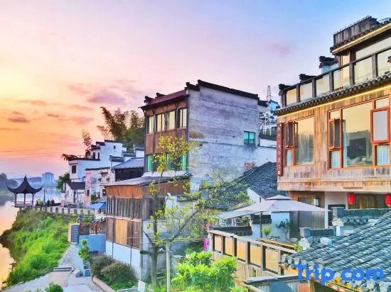 Yuyin Raoliang Fashion Art Design Homestay
