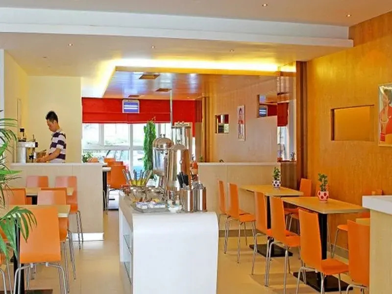 Hangzhou Ibis Hotel Nansong Yujie Street