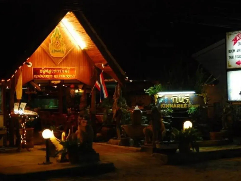 Nida Rooms Bangrak Beach 73