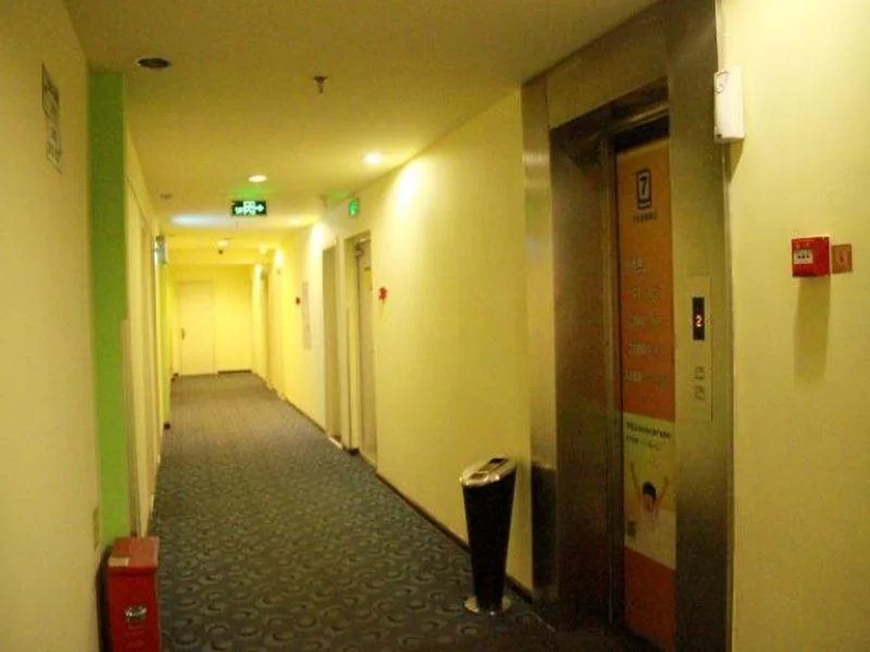 7Days Inn Harbin Exhibition Center 2nd
