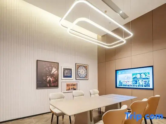 Home Inn Select Hotel (Shanghai Tongji Hospital Zhidang Road Branch)