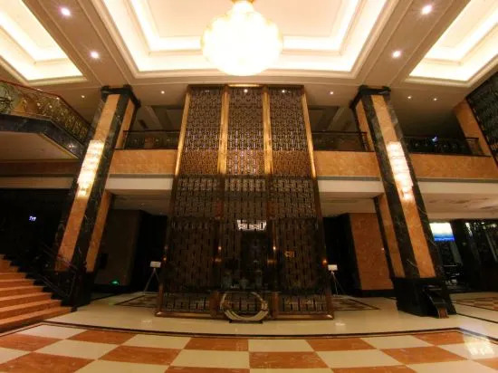 Tianhai Sixi Hotel