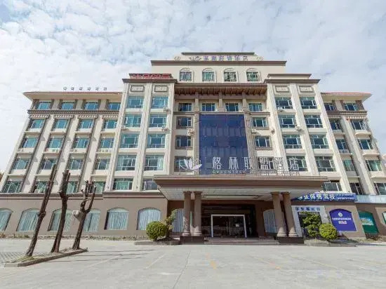GreenTree Alliance Hotel (Dongguan Daojiao Branch)