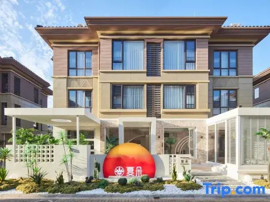 Zhujiajian Xiadoo·Light Luxury Holiday Homestay (Cangzhi Wharf Guanyin Fajie Branch)