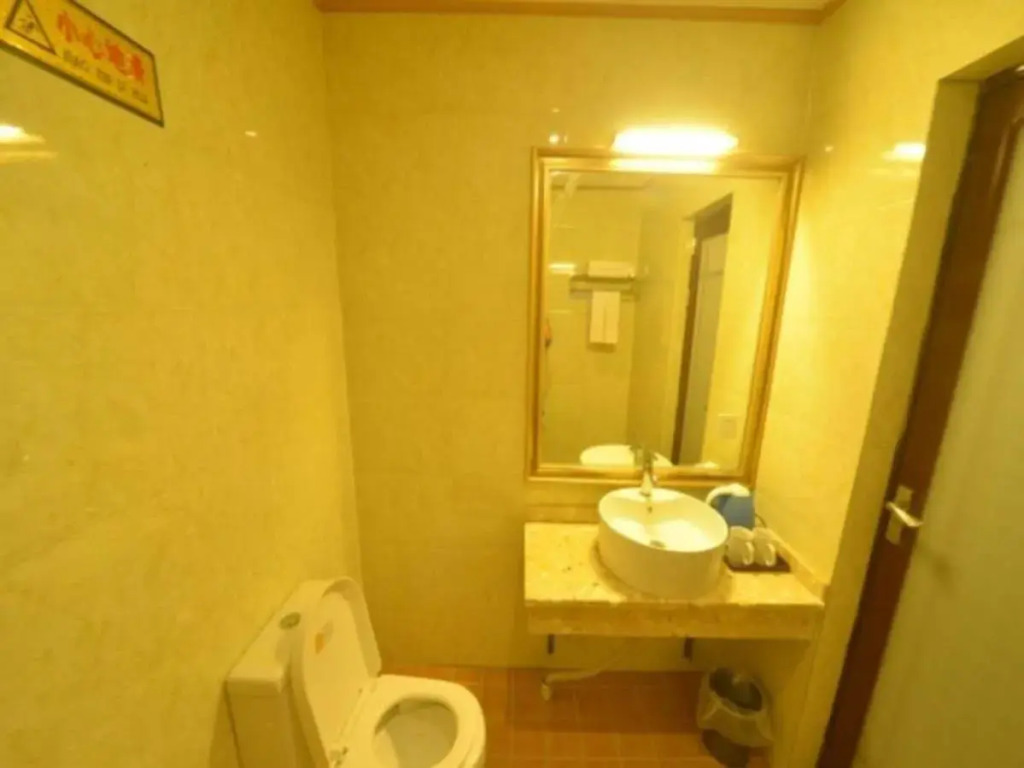 Chuan Zhu Hao Ya Hotel