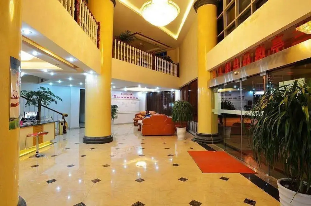 Shangri-La Lan Ting Yi Pin Hotel Ming Zheng Branch