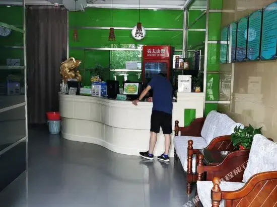 Linfen V8 Corporate Travel Inn