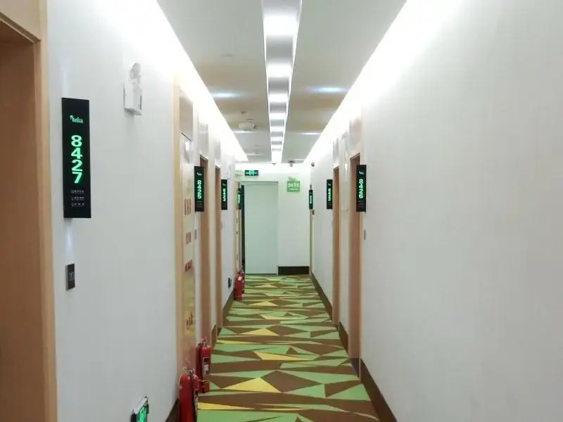 Vatica Xuzhou Suining Bus Station Bayi West Road Hotel