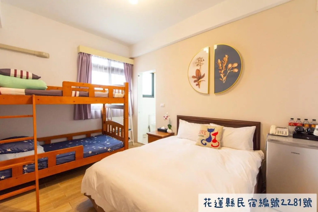Jinguann B&B