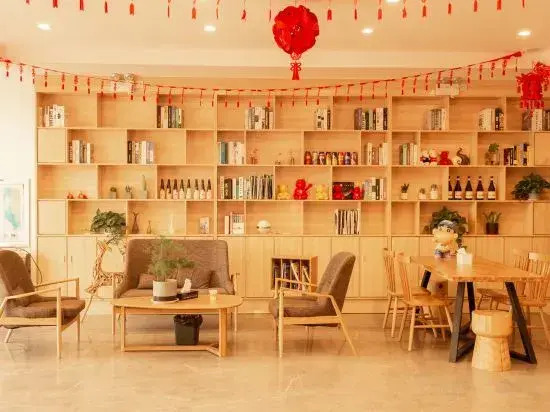 Shankee Tea Style Hotel (Qingdao Jiaodong International Airport Haier Avenue)