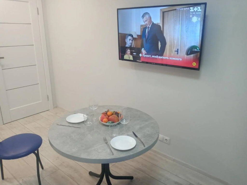 Apartament YesCity