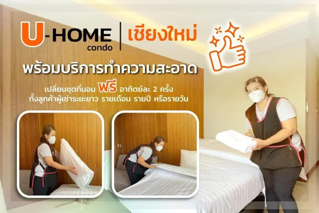 Private wooden style studio room in city area