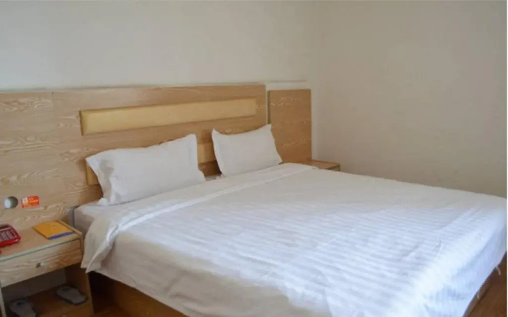 Sunflower Business Hotel Hohhot North Xing'an Road