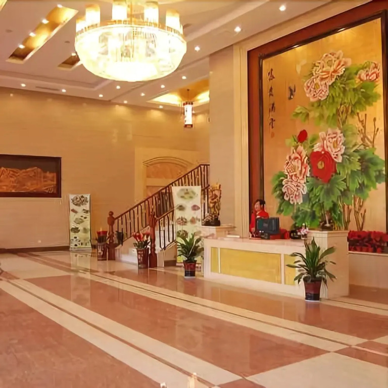 Fengfa Fashion Hotel