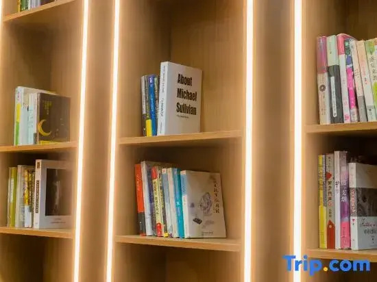 Xuwen Yunduo Smart Hotel (Jingang Avenue)
