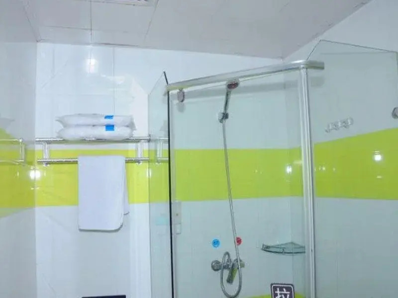 7Days Inn Hangzhou Westlake Longxiang Railway Station