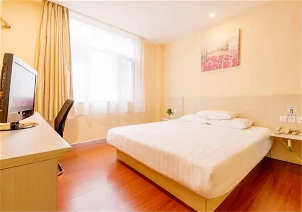 Guangwai Jingbin Hostel West Railway Station