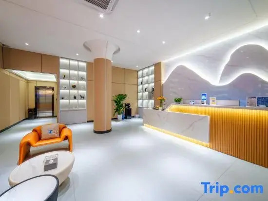 M Yuemanzhi • Qianjing AWAKENING • SOULMATE Space • Design Hotel (Site of Zunyi Conference)