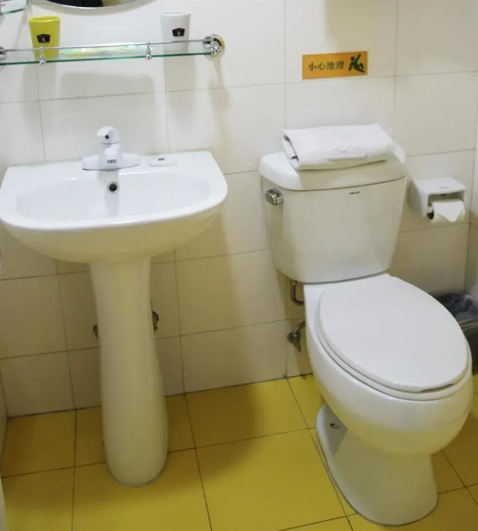 Home Inn Hohhot Hulun Buir South Road