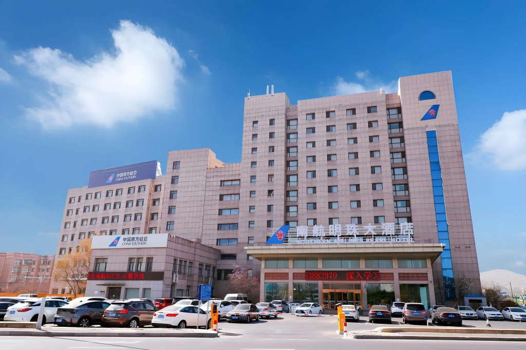 Southern Airlines Pearl Hotel