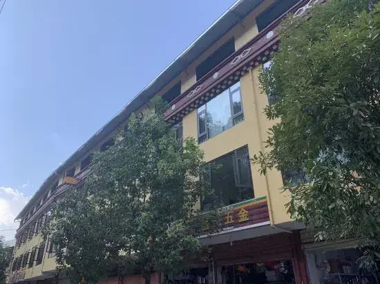 Hutiaoxia Nixiang Hotel