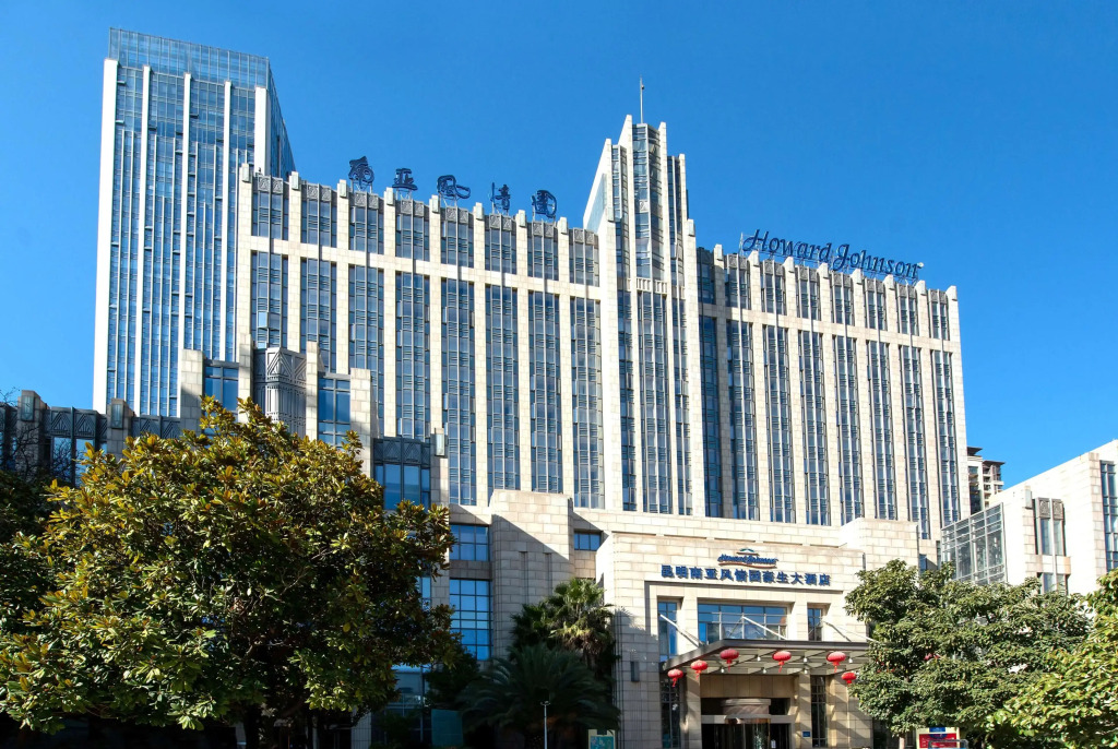 Howard Johnson By Wyndham Tropical Garden Plaza Kunming