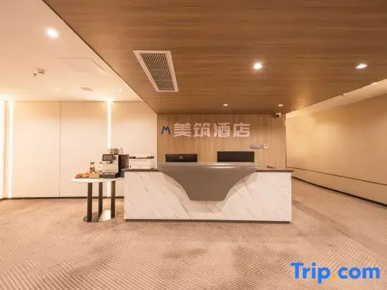 Meizhu Hotel (Guangzhou Olympic Sports Center Yuzhu Subway Station)