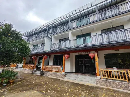 xiangyu Homestay
