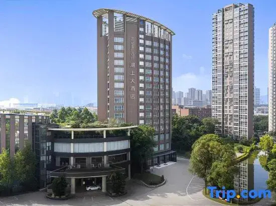 Jin Yuan Hu Shang Hotel