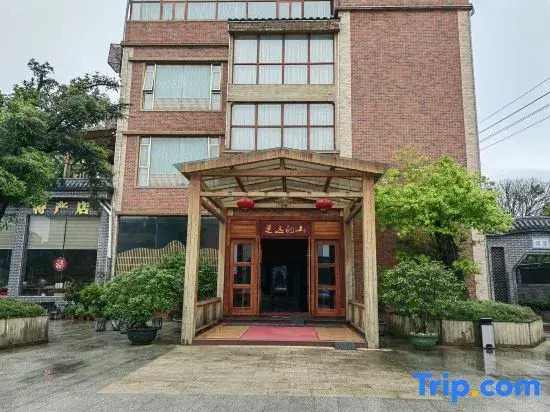 Remote Mountain Hotel Lianzhou