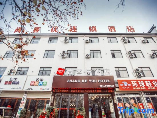Shankee Hotel