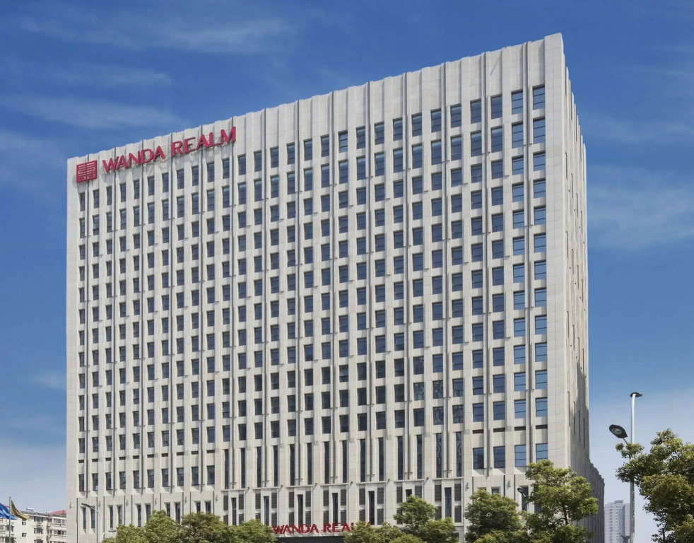 Wanda Realm Nanjing