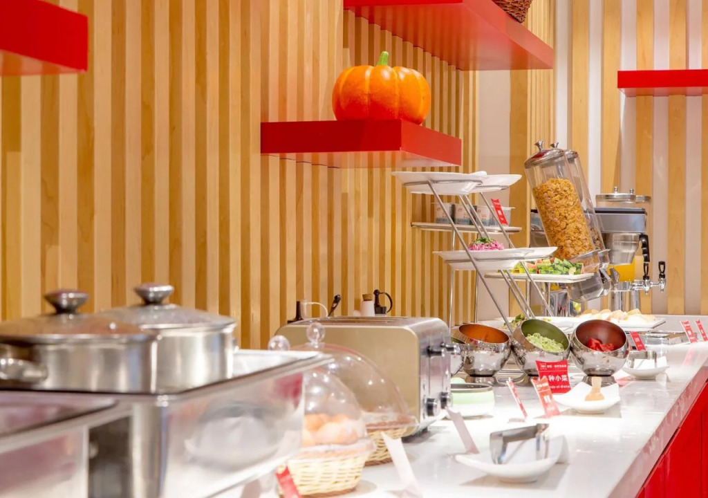 ibis Lanzhou Wuquan Square