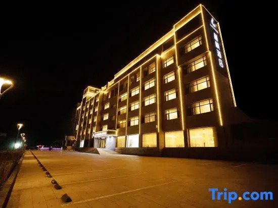 Lavande Hotel (Chengde Xinglong)