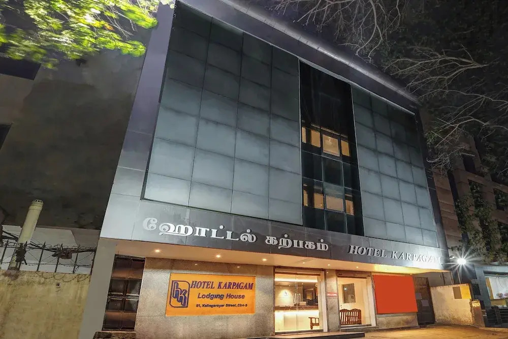 Hotel Karpagam Lodging House Nr Railway Station & Gandhipuram bus stand