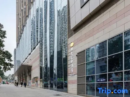 Chongqing Dianliang Sky Hotel (Blu-ray Central Plaza)
