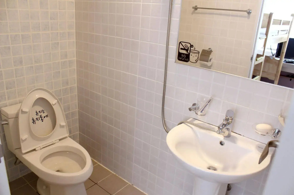 Viva Cheongchun Guest House