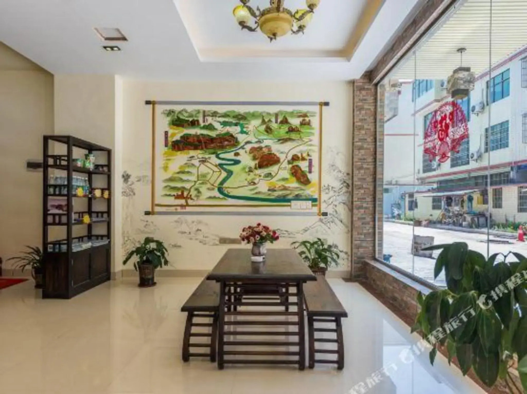 The story of Danxia Inn
