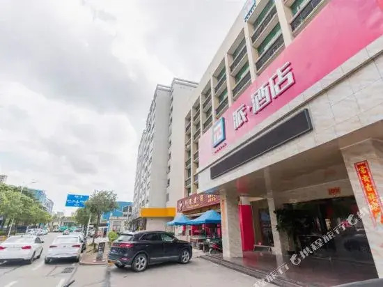 派酒店(珠海明珠轻轨站海纳城店)