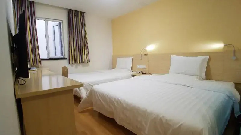 7Days Inn Beijing Tiananmen Square Branch