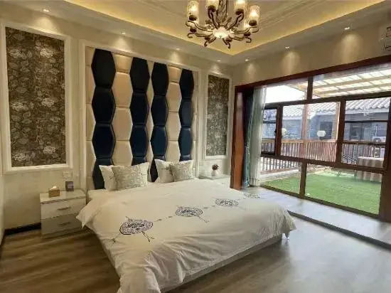 Gubei Water Town Simatai Suji Homestay