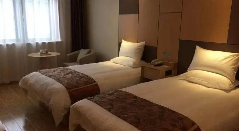 Starway Hotel (Suzhou Luzhi Ancient Town)