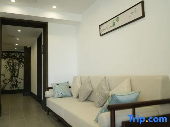 Guanhai Dieyuan Boutique Homestay