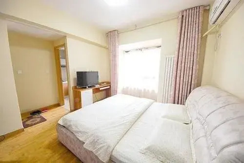 Xian Xiangjuting Apartment Hotel