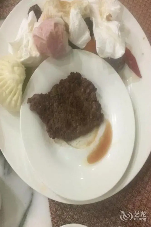 Yuehe Hotel